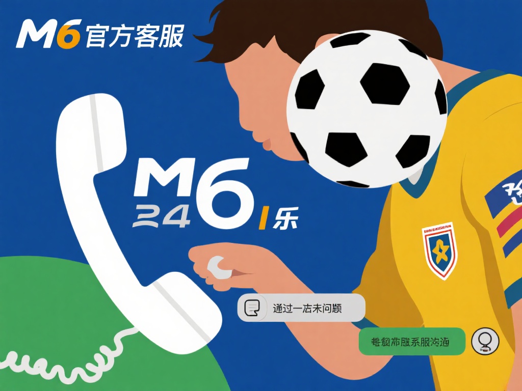 联系官方客服
如果通过以上方法未解决问题，建议立